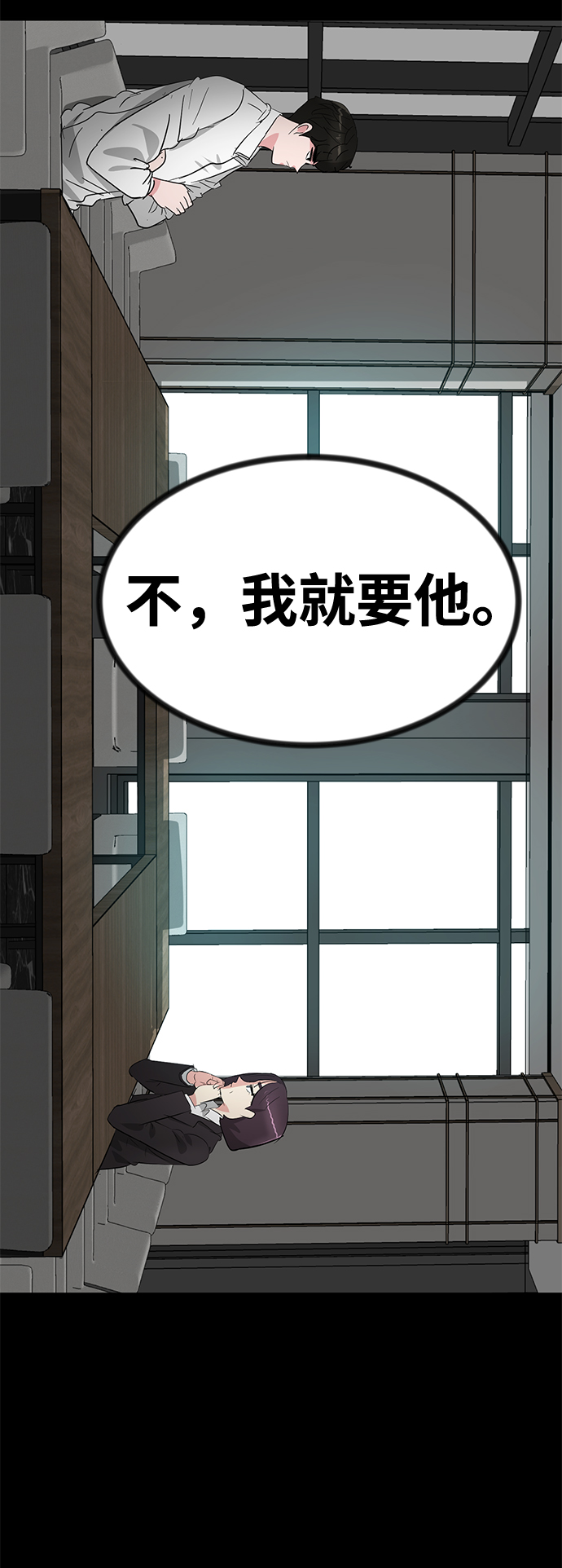 第48话18