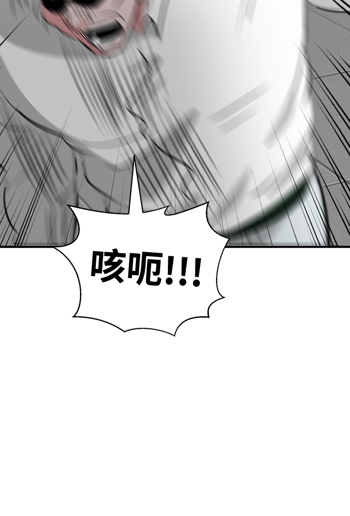 第48话35