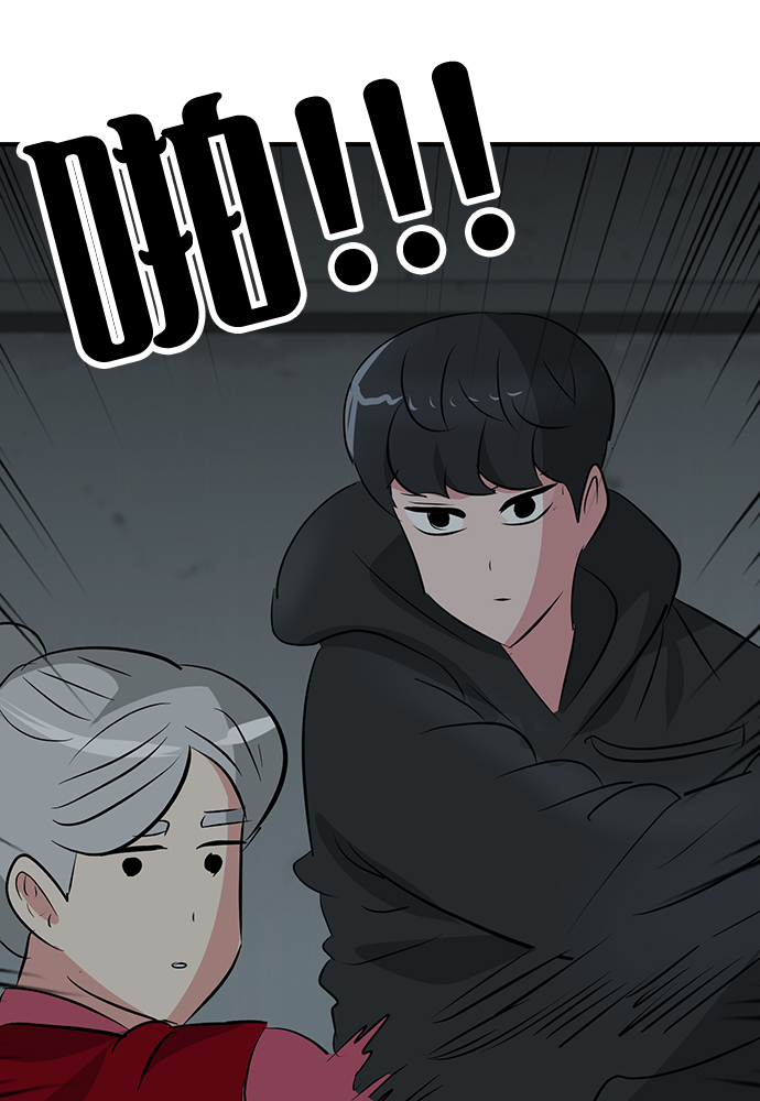 第48话91