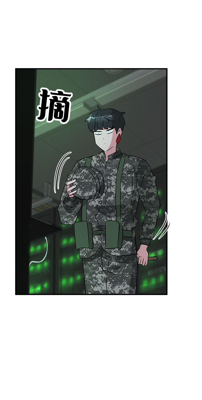 第54话1