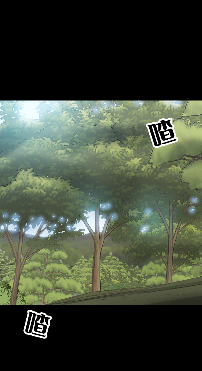 第54话108