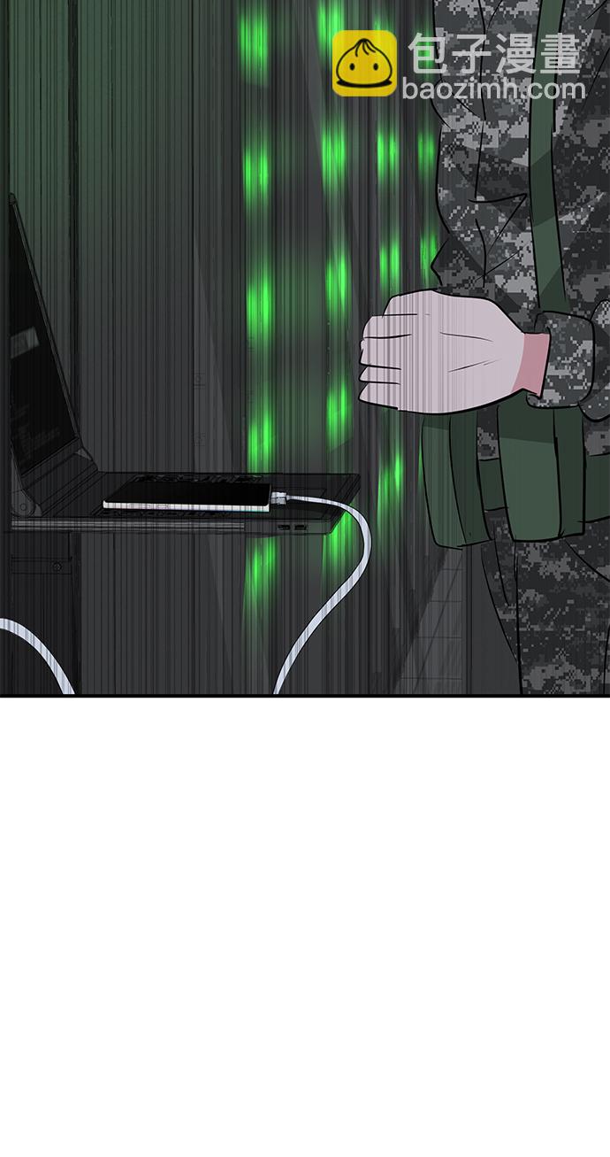 第54话3