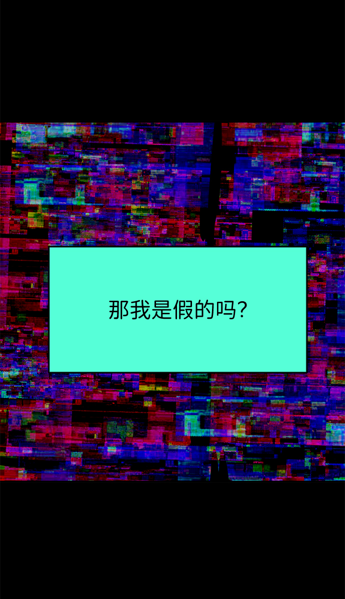 第54话56