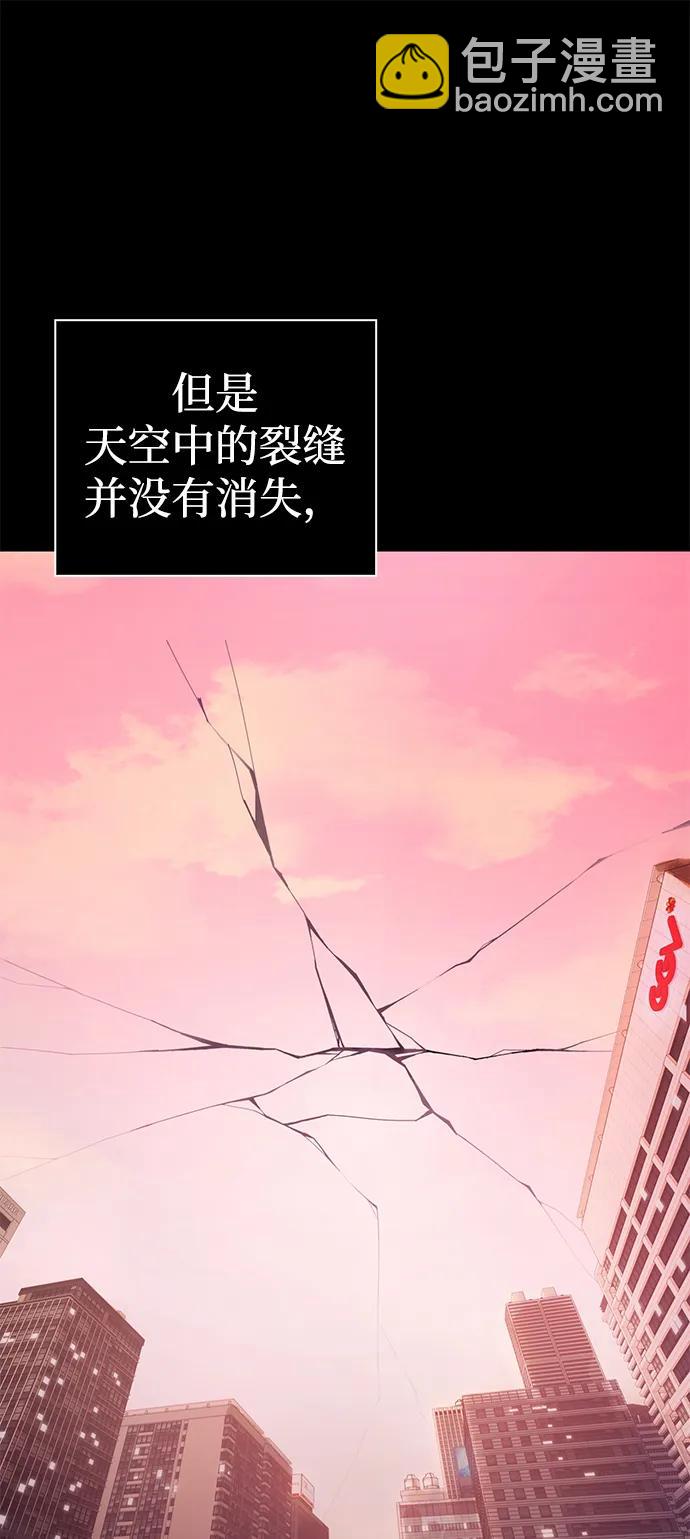 序章14