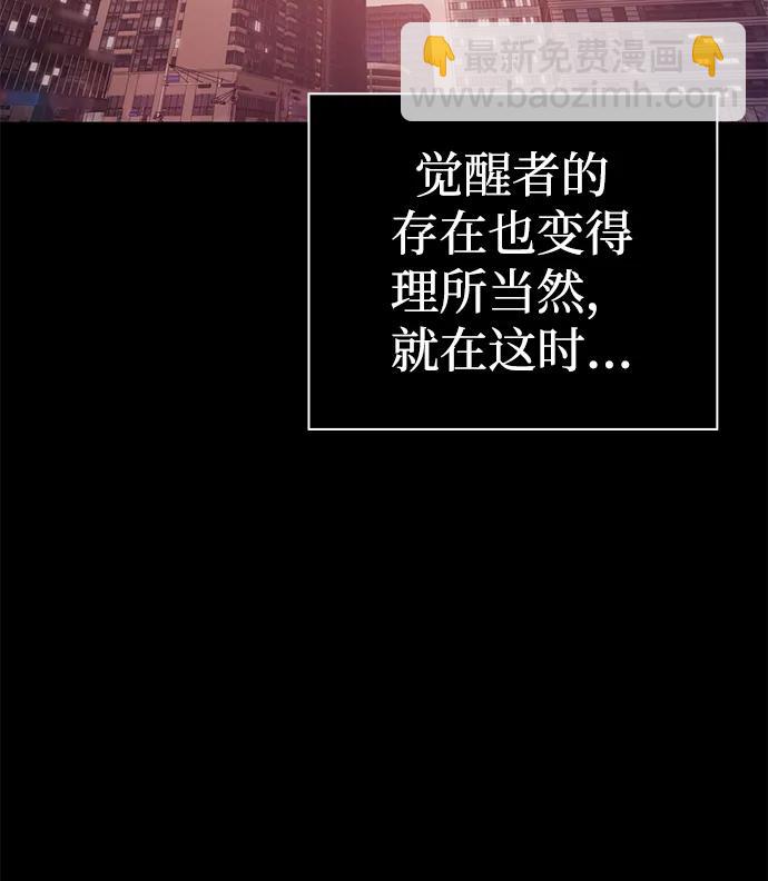 序章15