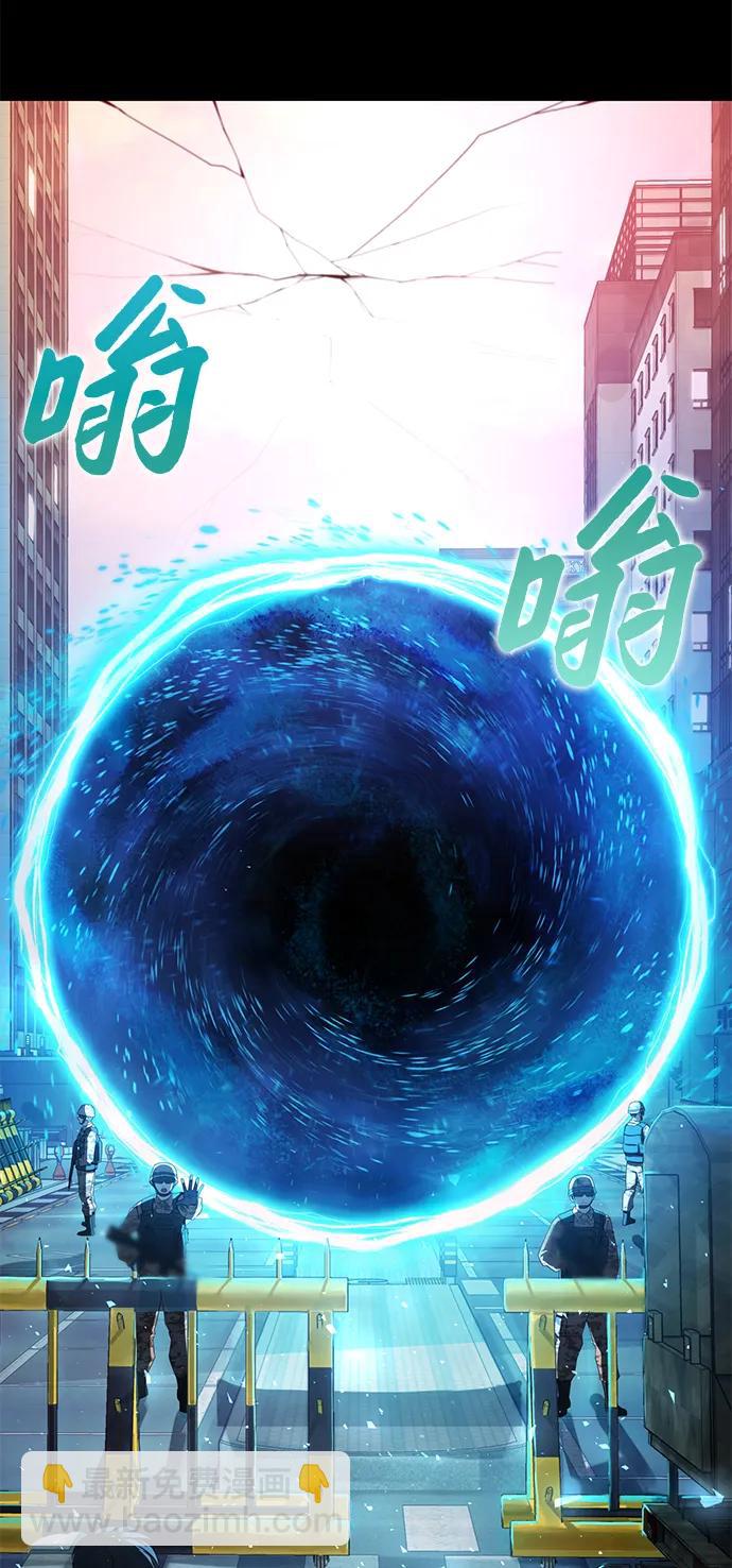 序章16