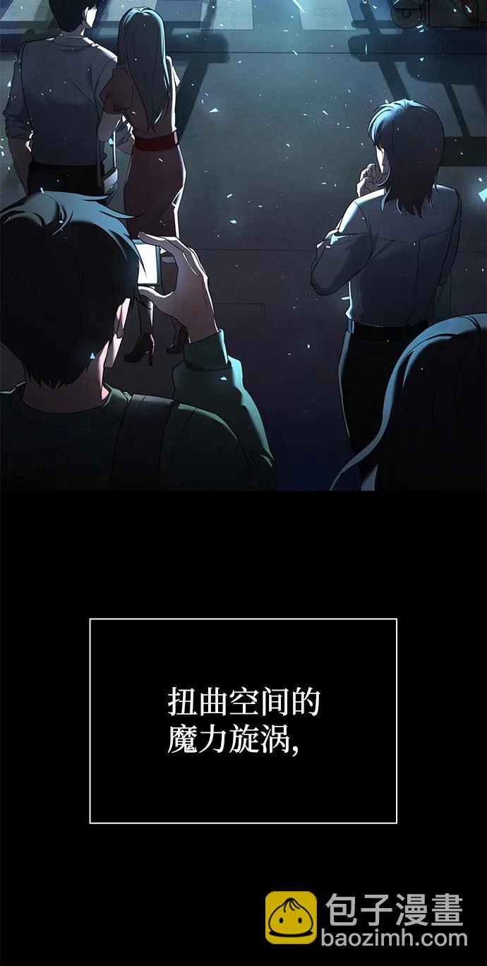 序章17