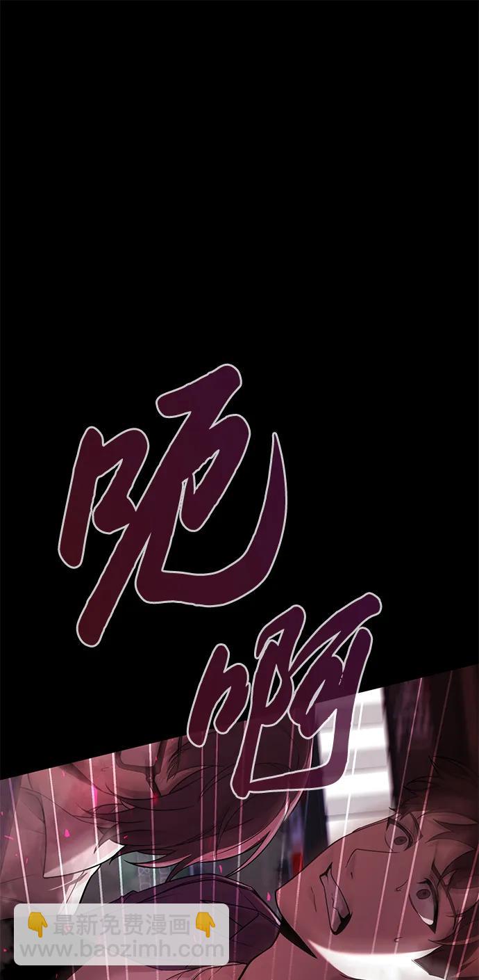 序章24