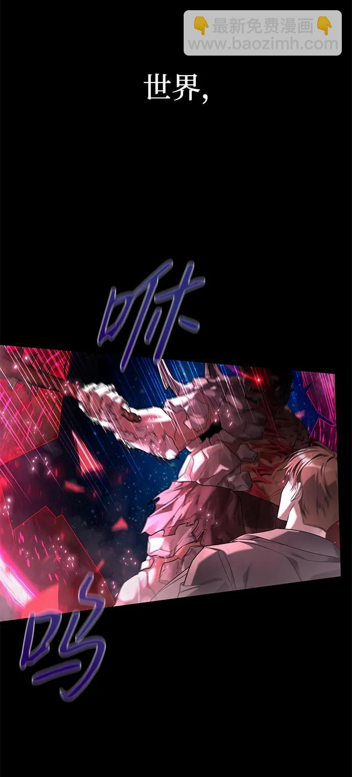 序章30