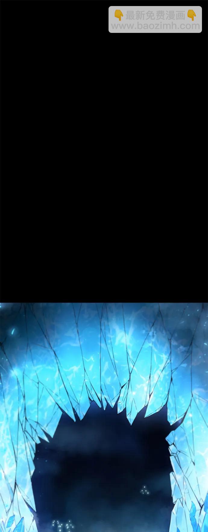 序章32