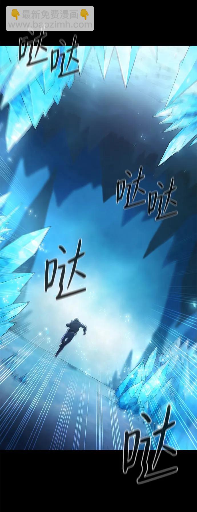 序章34