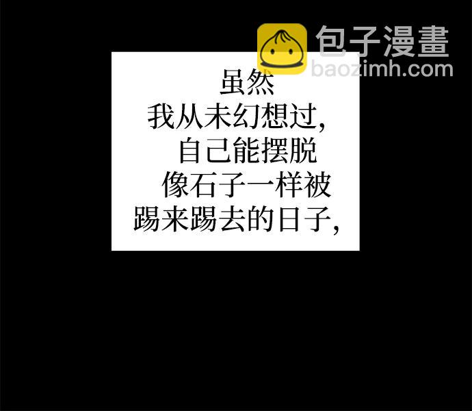 序章35