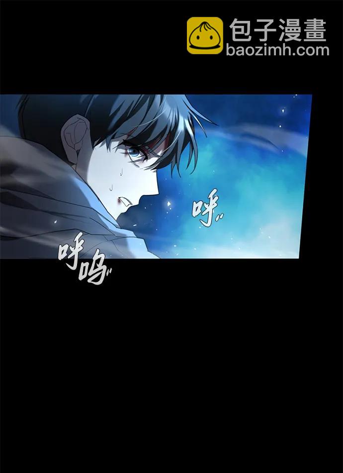 序章36