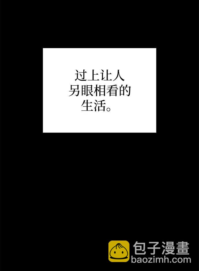 序章38