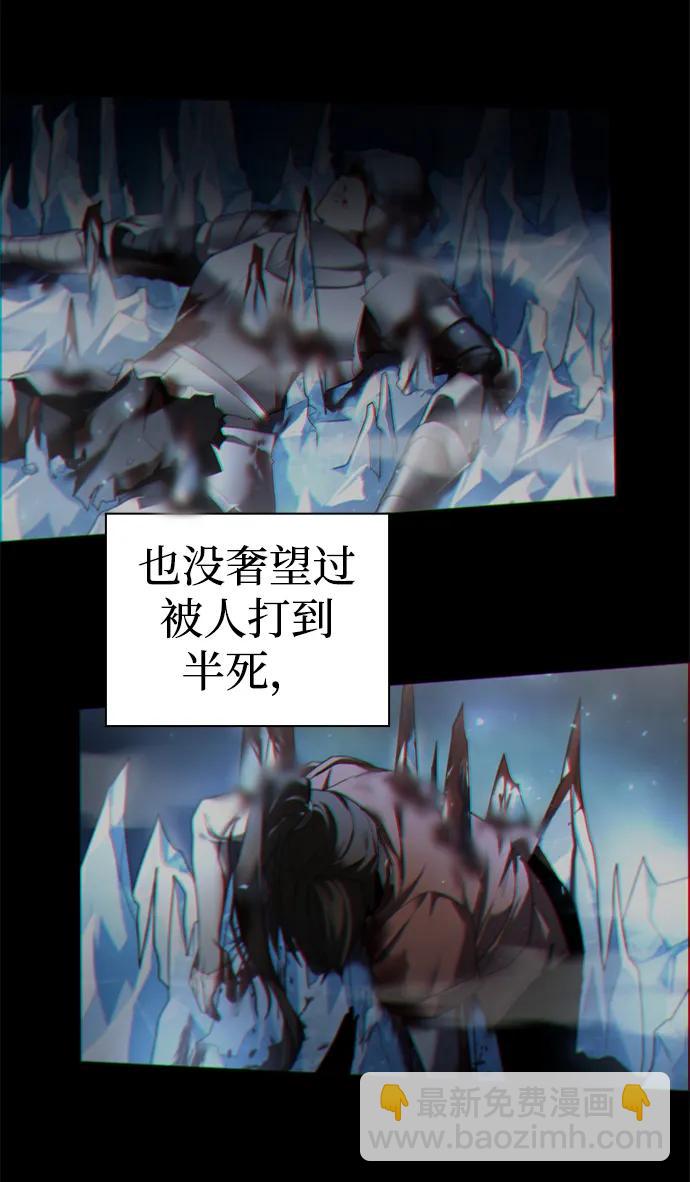 序章39