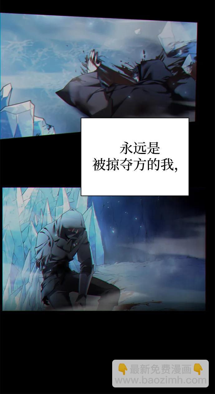 序章40
