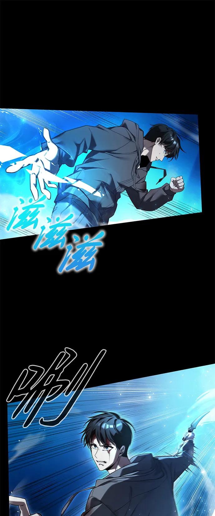 序章41