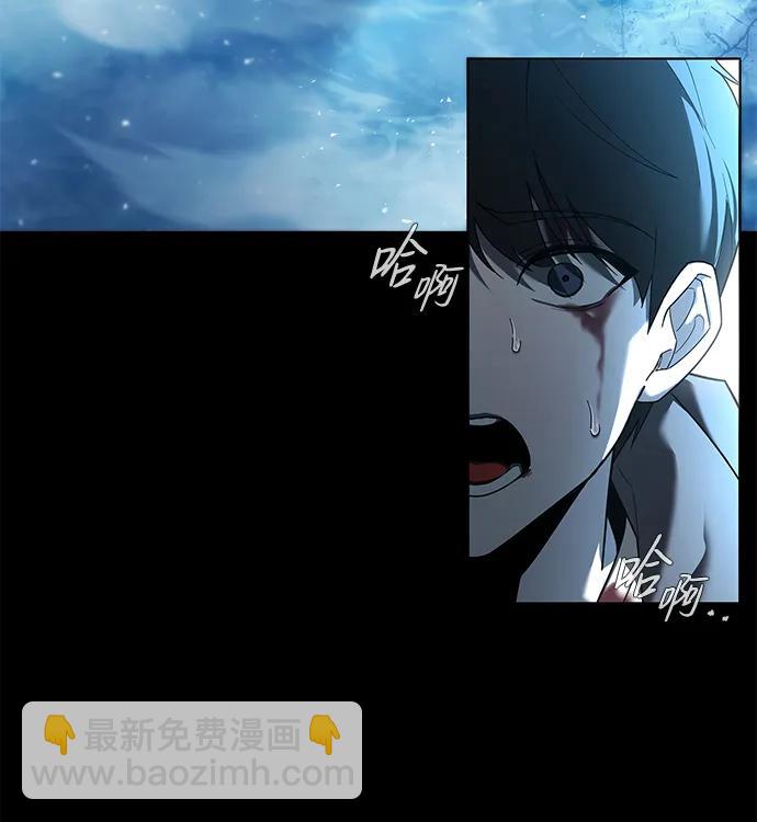 序章45
