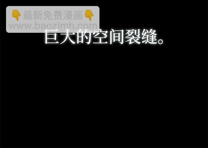 序章5