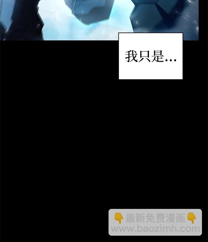 序章51
