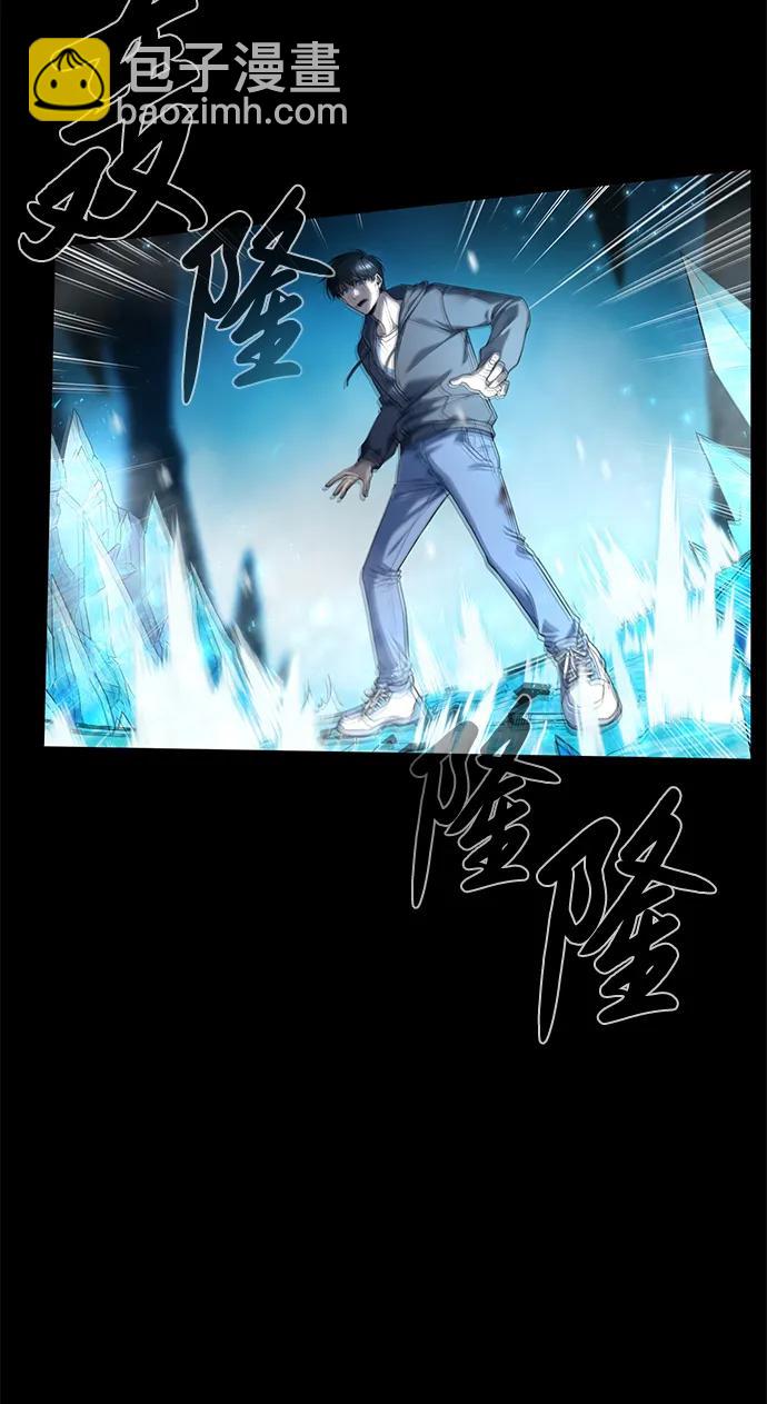 序章54