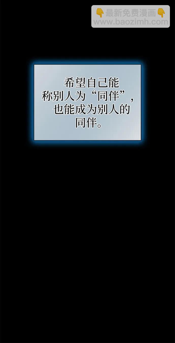 序章56