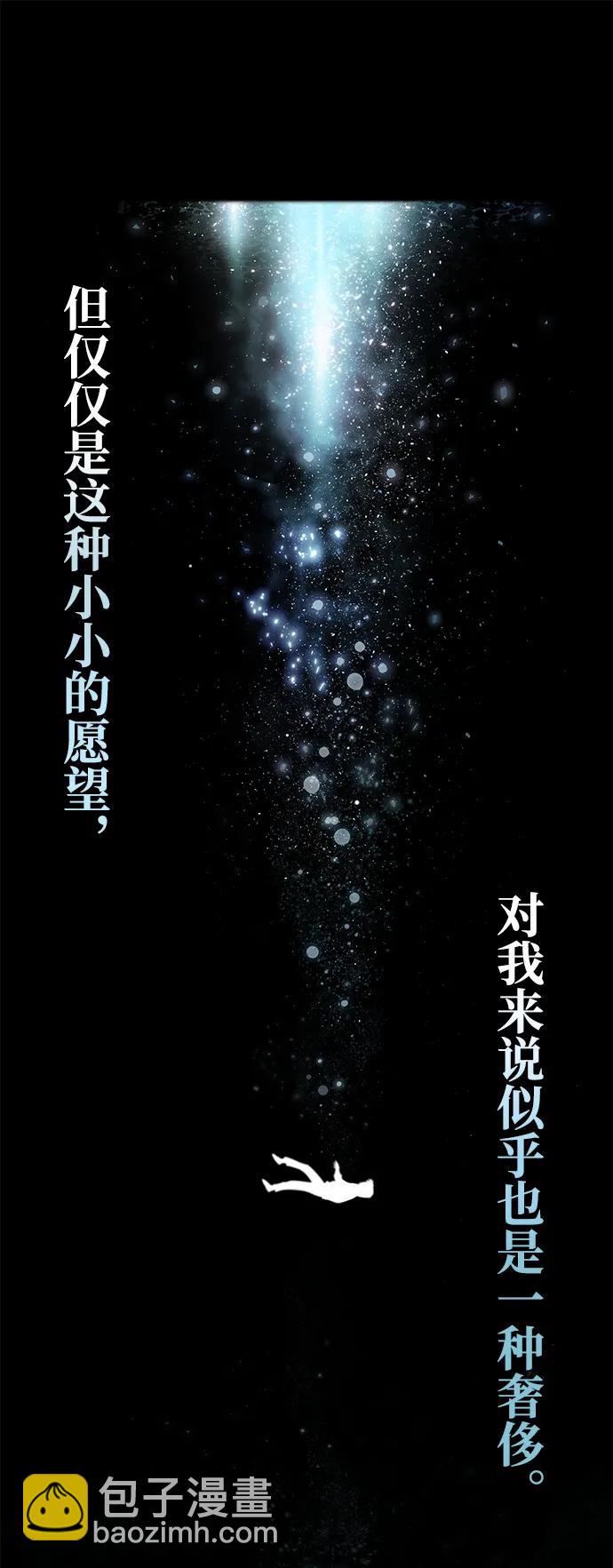 序章57