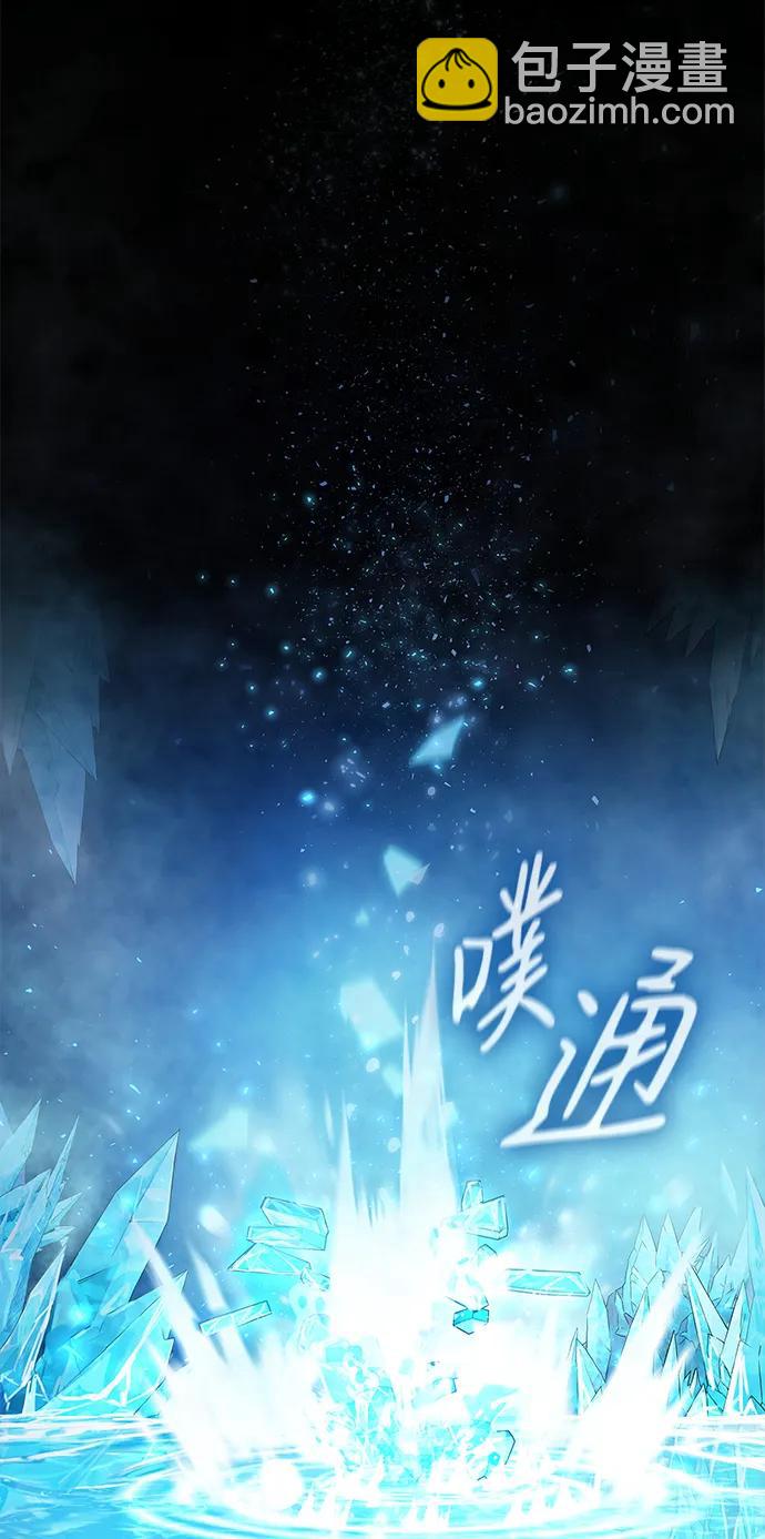 序章58