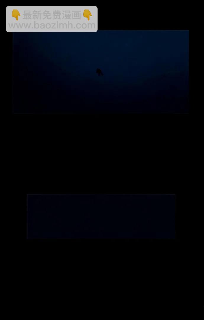 序章62