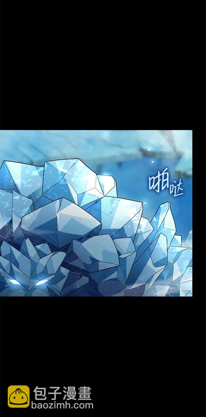 序章65