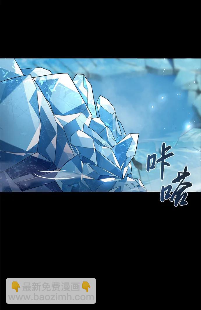 序章66