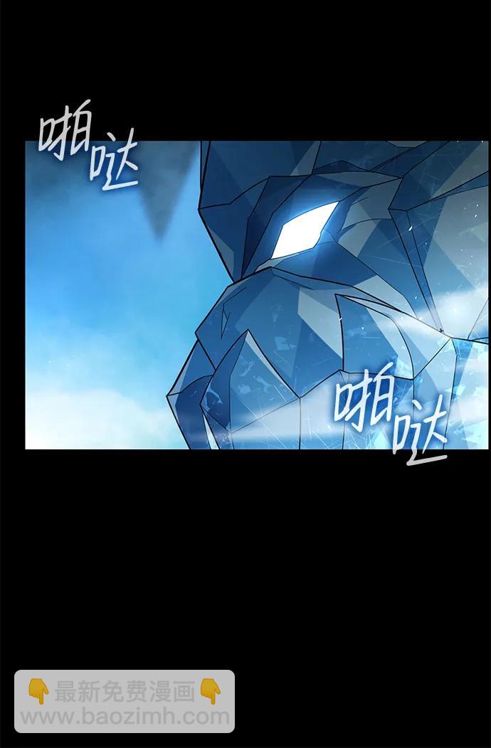 序章67