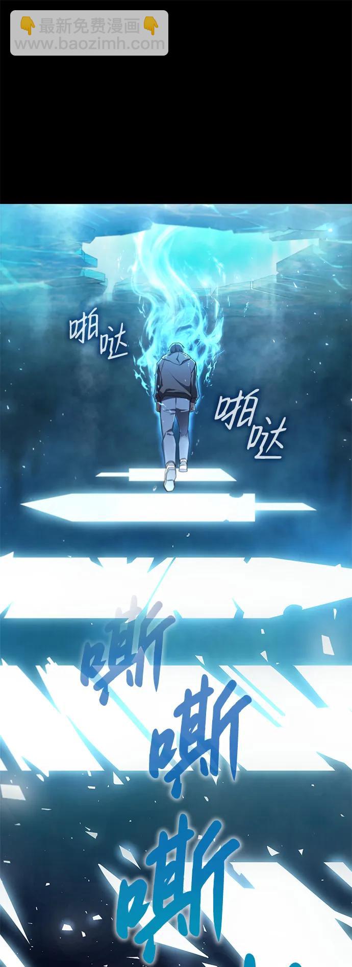 序章68