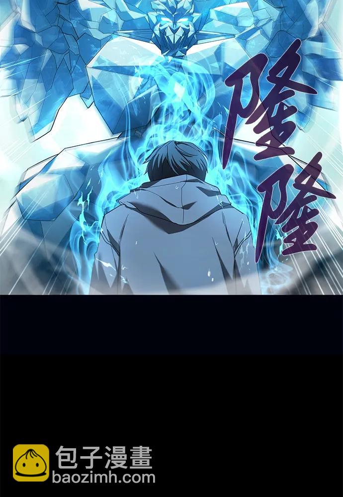 序章71