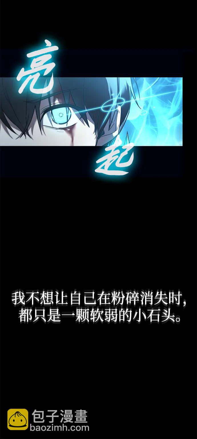 序章72