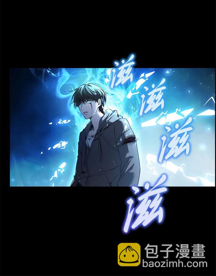 序章78