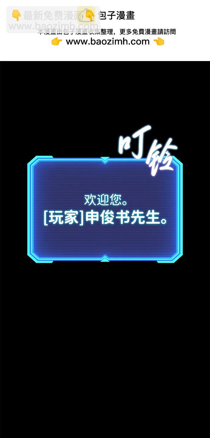 序章83
