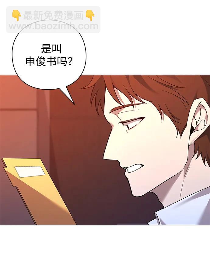第2话112