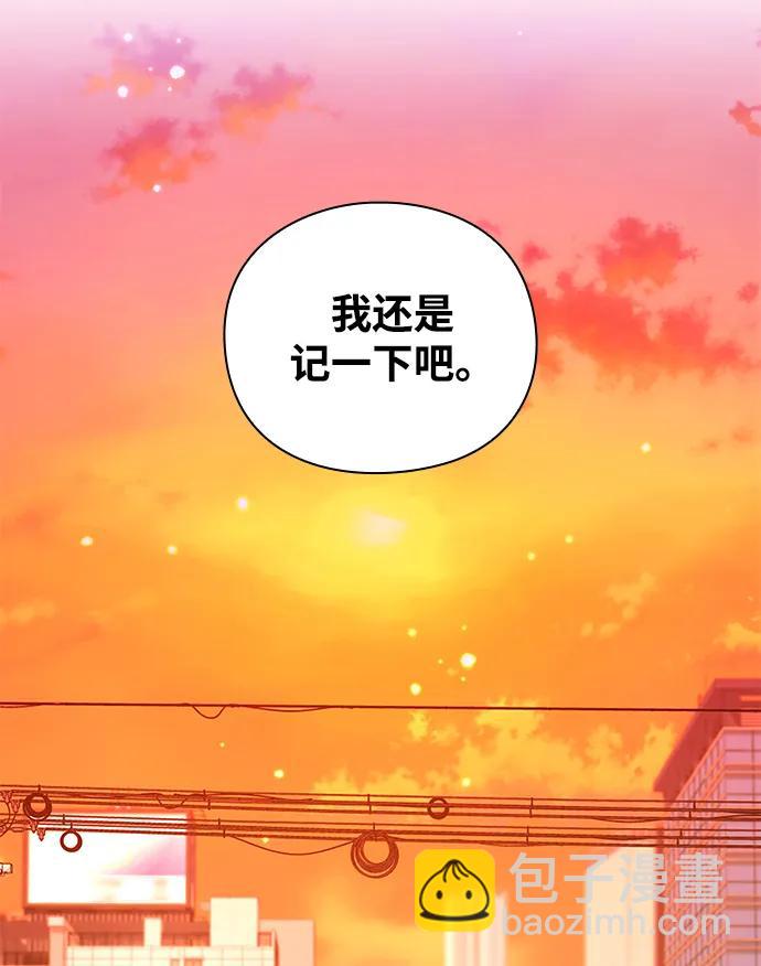 第2话119
