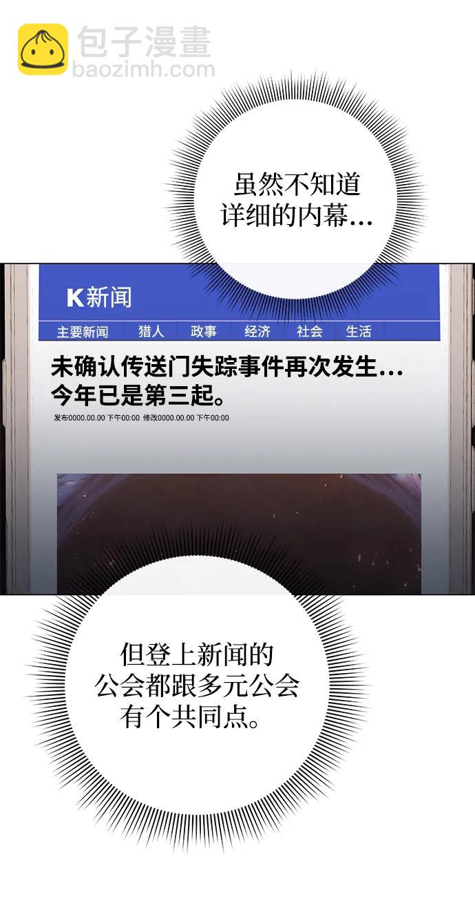 第2话126