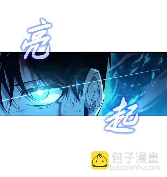 第2话18