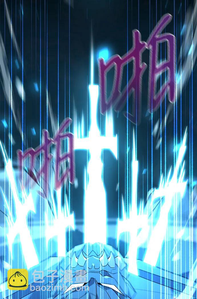 第2话22
