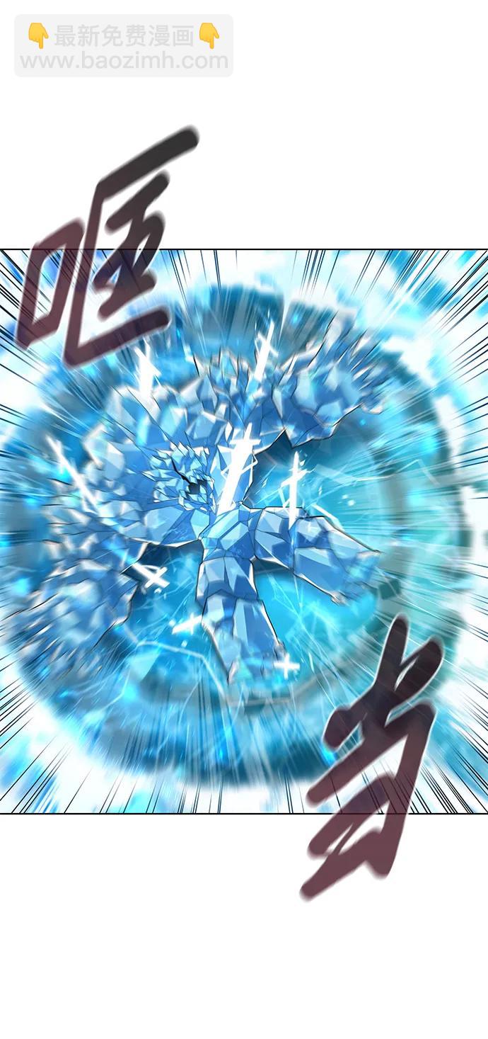 第2话25