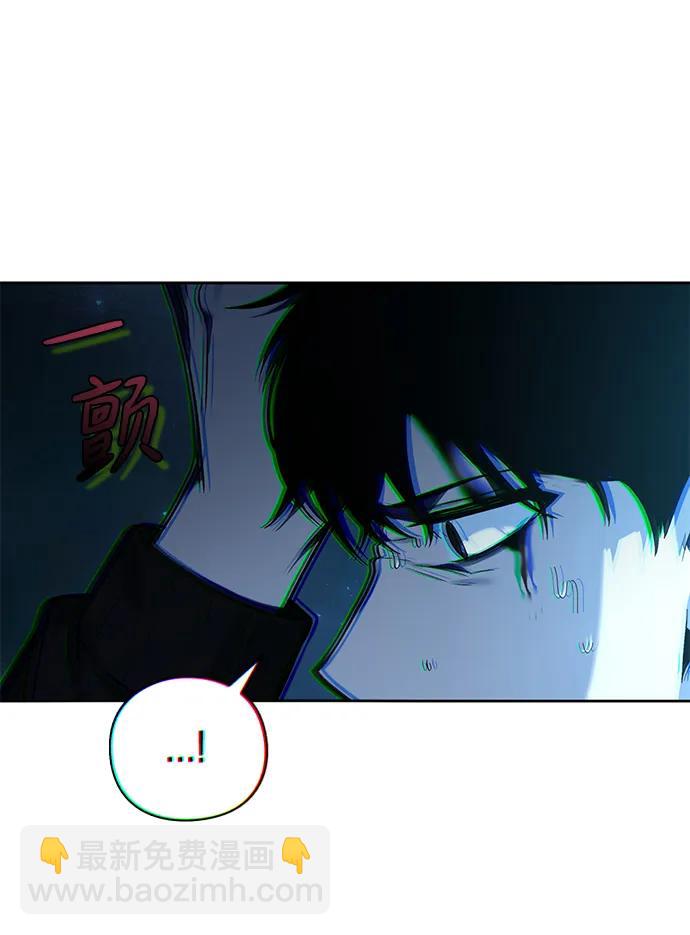 第2话26