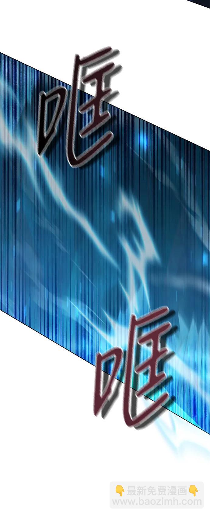 第2话30