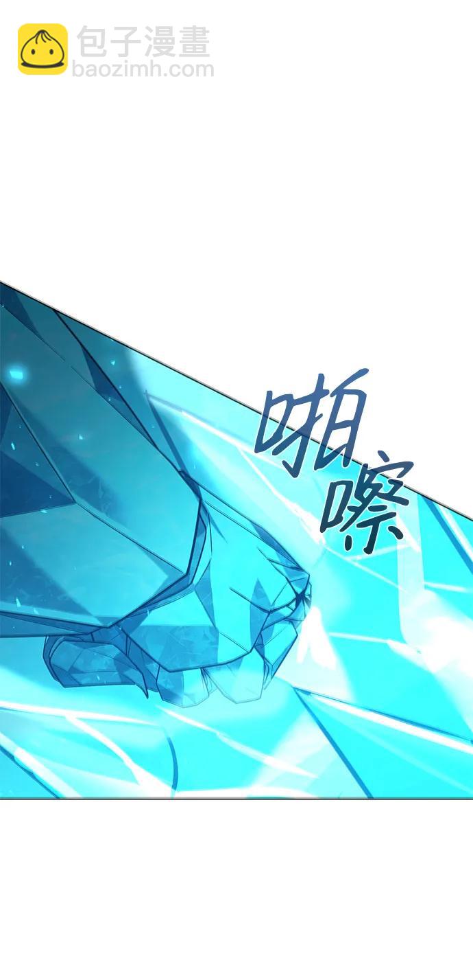 第2话31