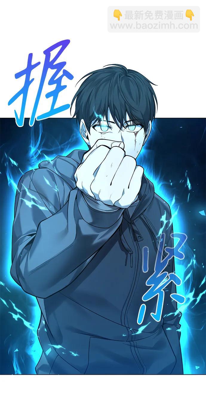 第2话44