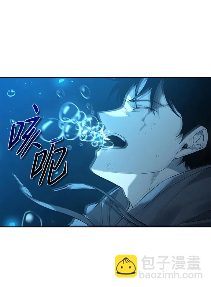 第2话5