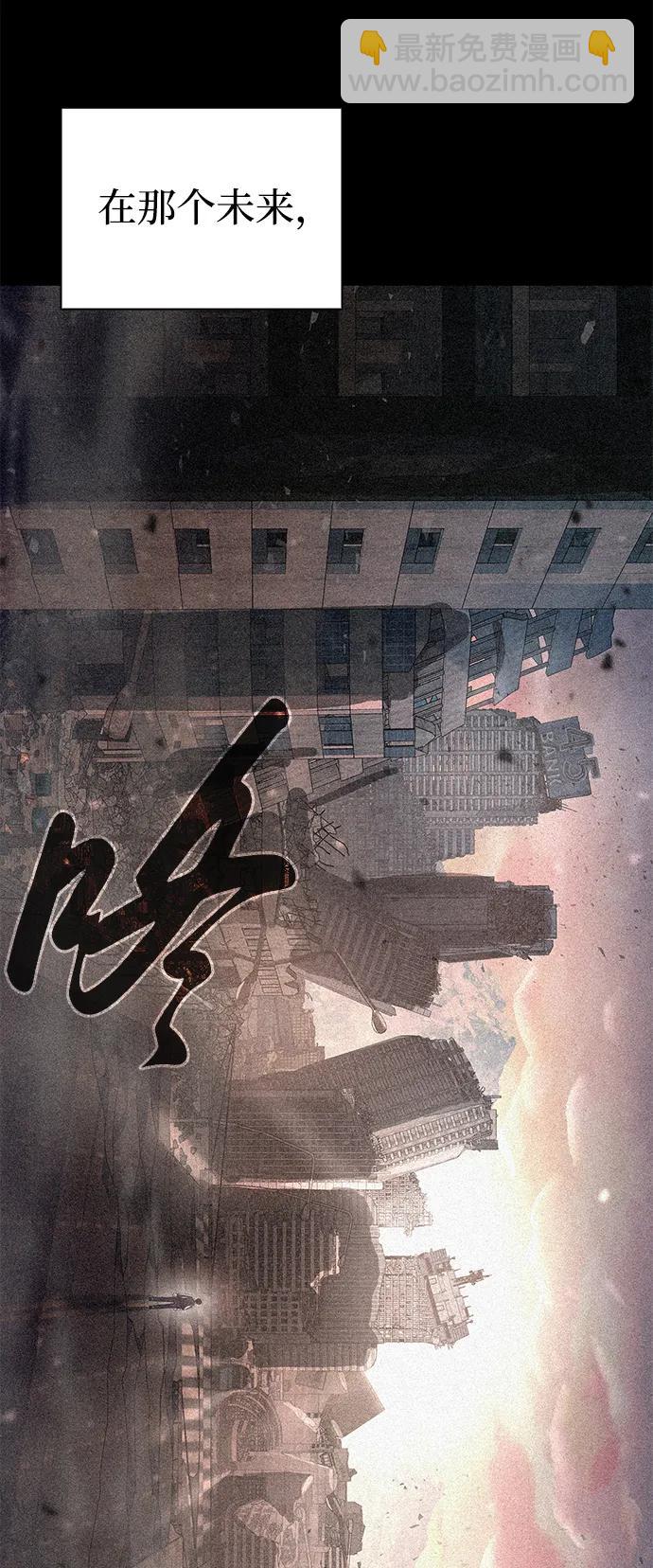 第2话67