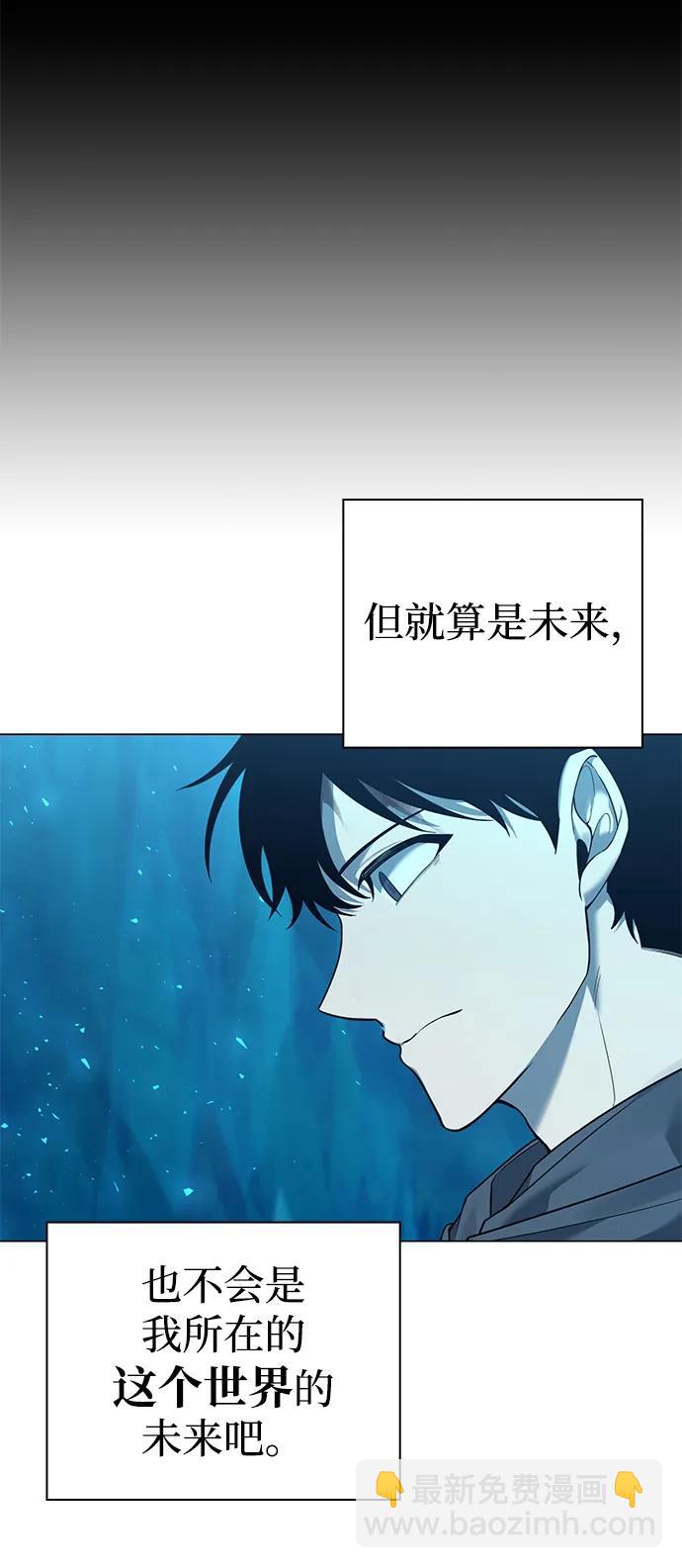 第2话70